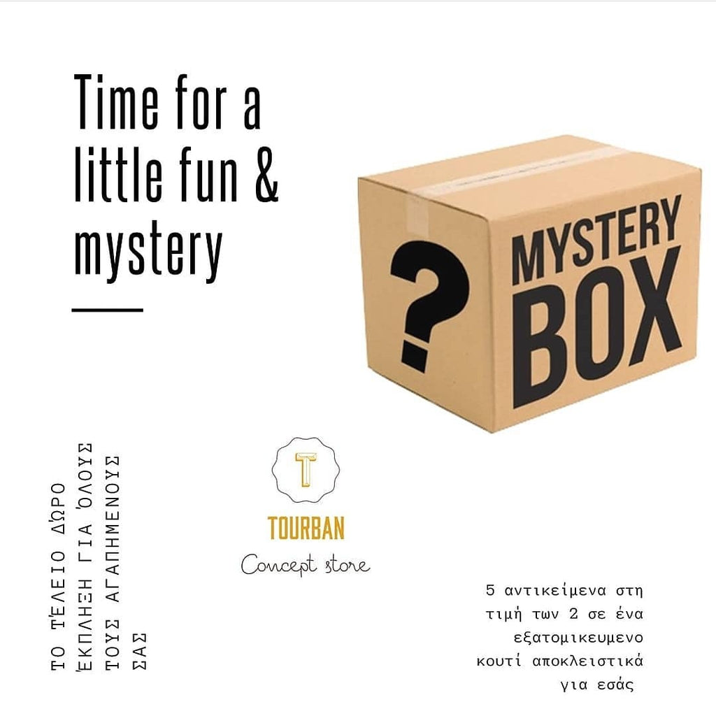 Mystery box - Sofi Moukidou